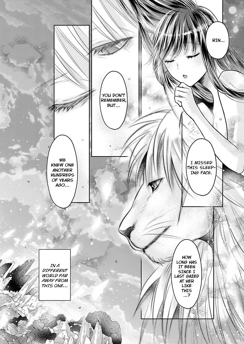 Hatsukoi Otome wa Shirogane Shishi no Netsu wo Yadosu Chapter 5 - page 2