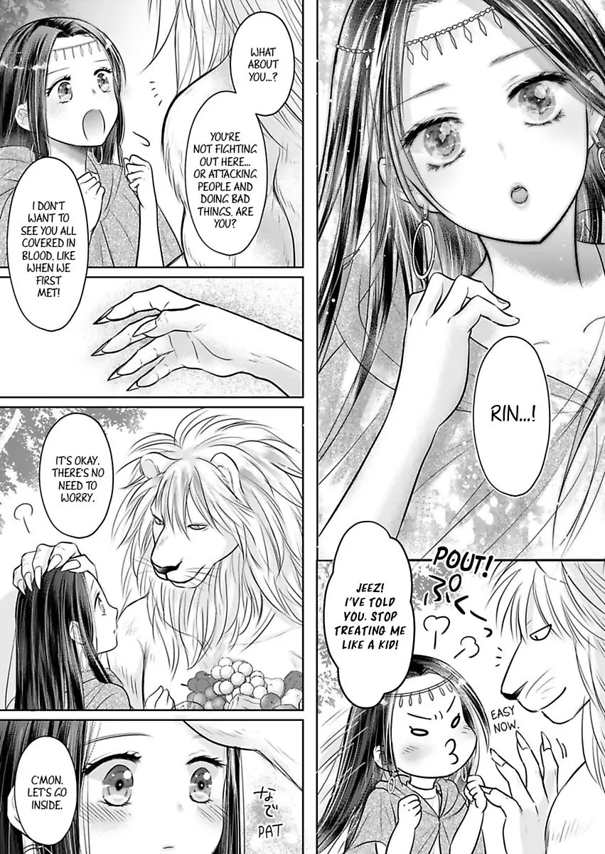 Hatsukoi Otome wa Shirogane Shishi no Netsu wo Yadosu Chapter 5 - page 11