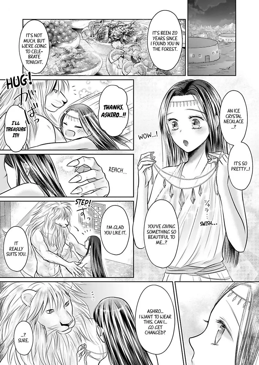 Hatsukoi Otome wa Shirogane Shishi no Netsu wo Yadosu Chapter 5 - page 12
