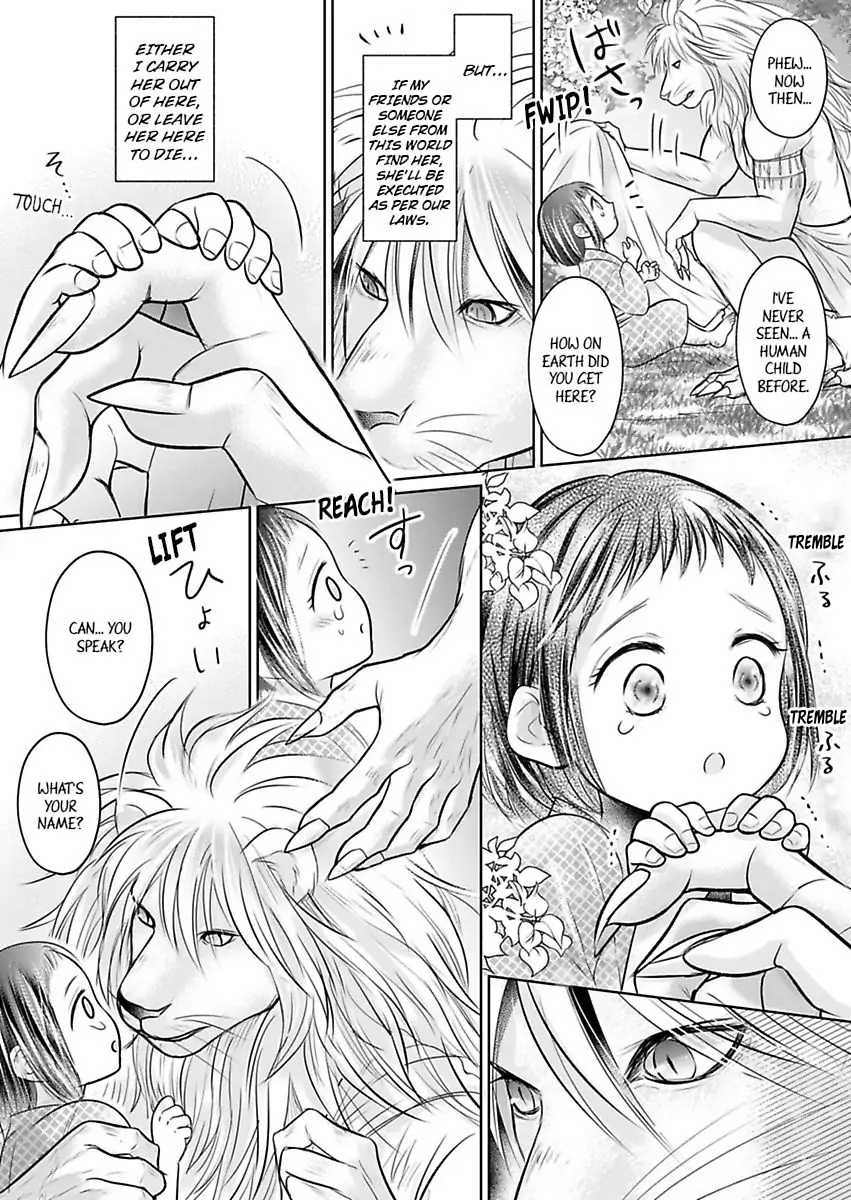 Hatsukoi Otome wa Shirogane Shishi no Netsu wo Yadosu Chapter 5 - page 7