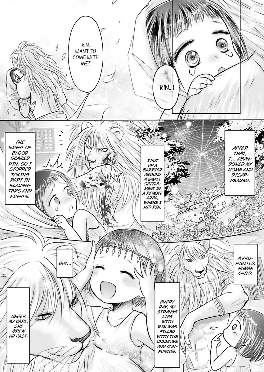Hatsukoi Otome wa Shirogane Shishi no Netsu wo Yadosu Chapter 5 - page 8