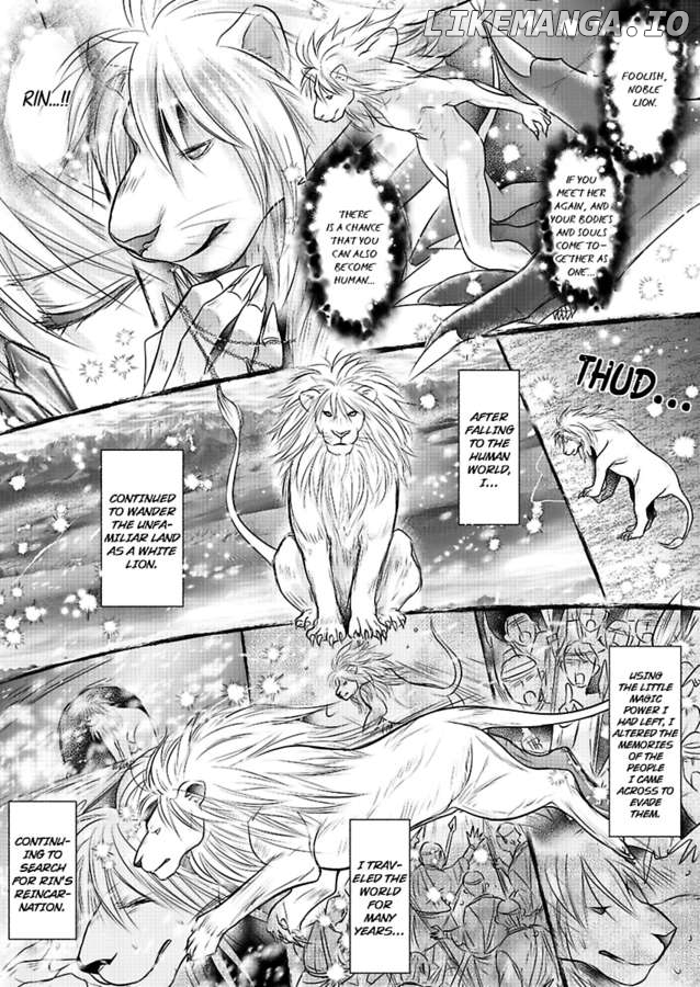 Hatsukoi Otome wa Shirogane Shishi no Netsu wo Yadosu Chapter 6 - page 6