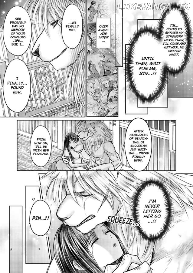 Hatsukoi Otome wa Shirogane Shishi no Netsu wo Yadosu Chapter 6 - page 10