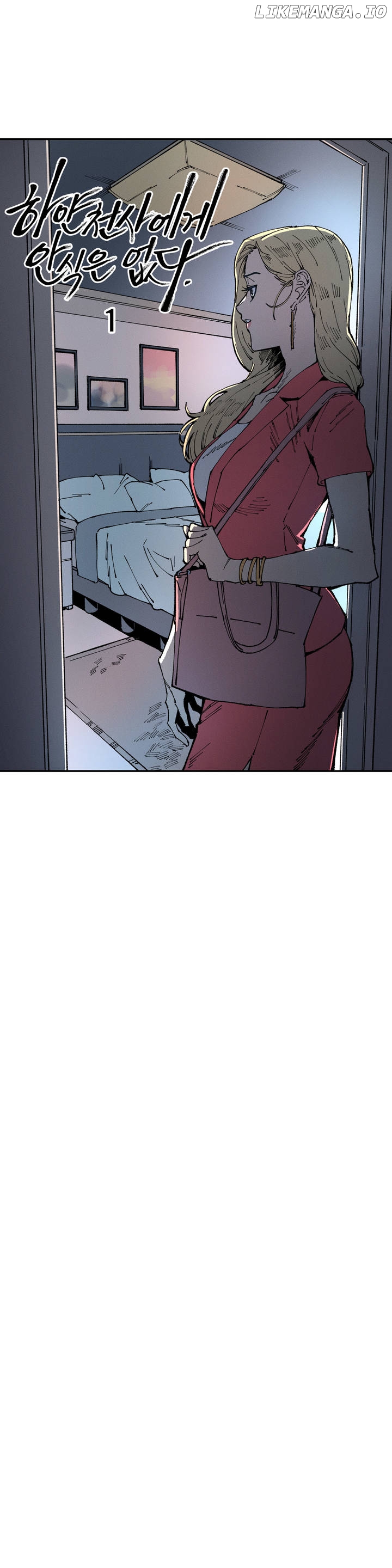 There no rest for the white angels chapter 1 - page 4