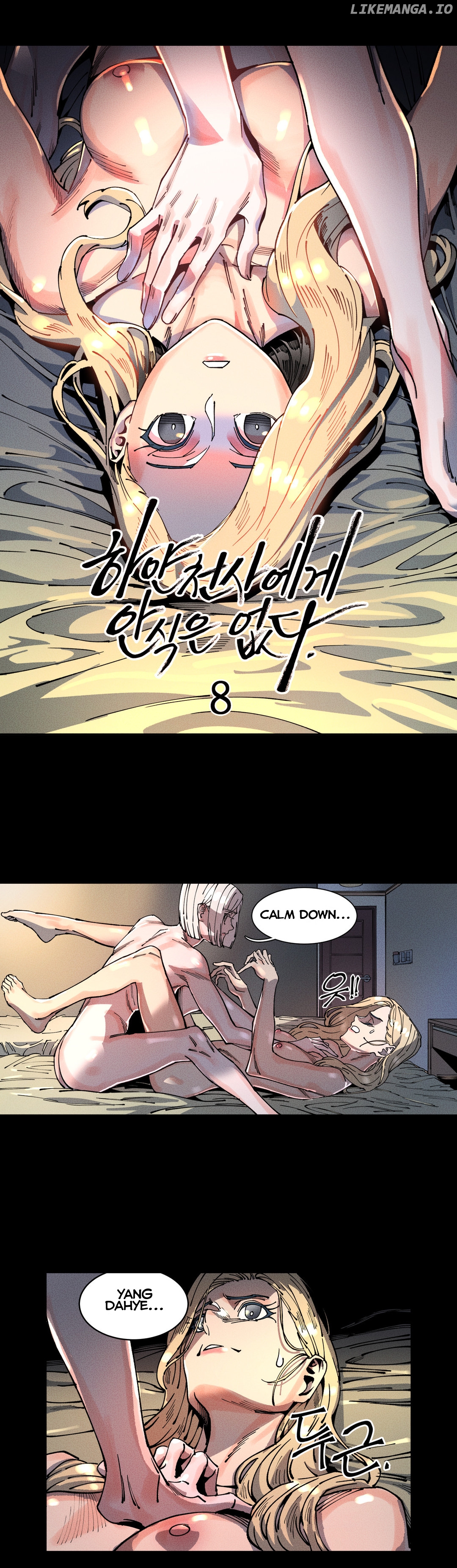 There no rest for the white angels chapter 8 - page 6