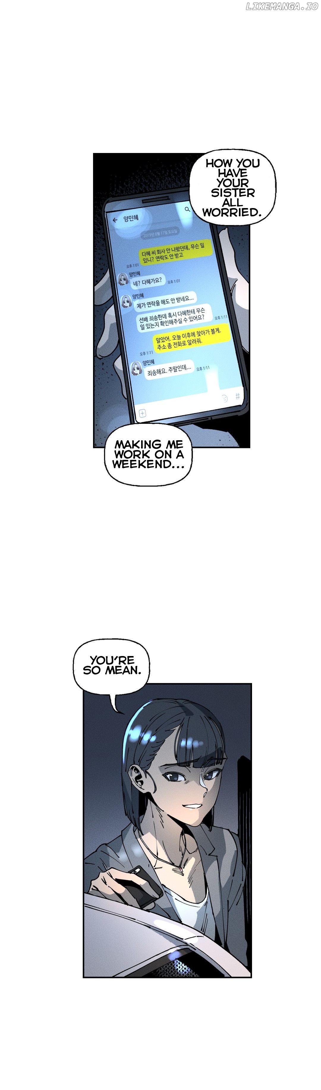 There no rest for the white angels chapter 21 - page 2
