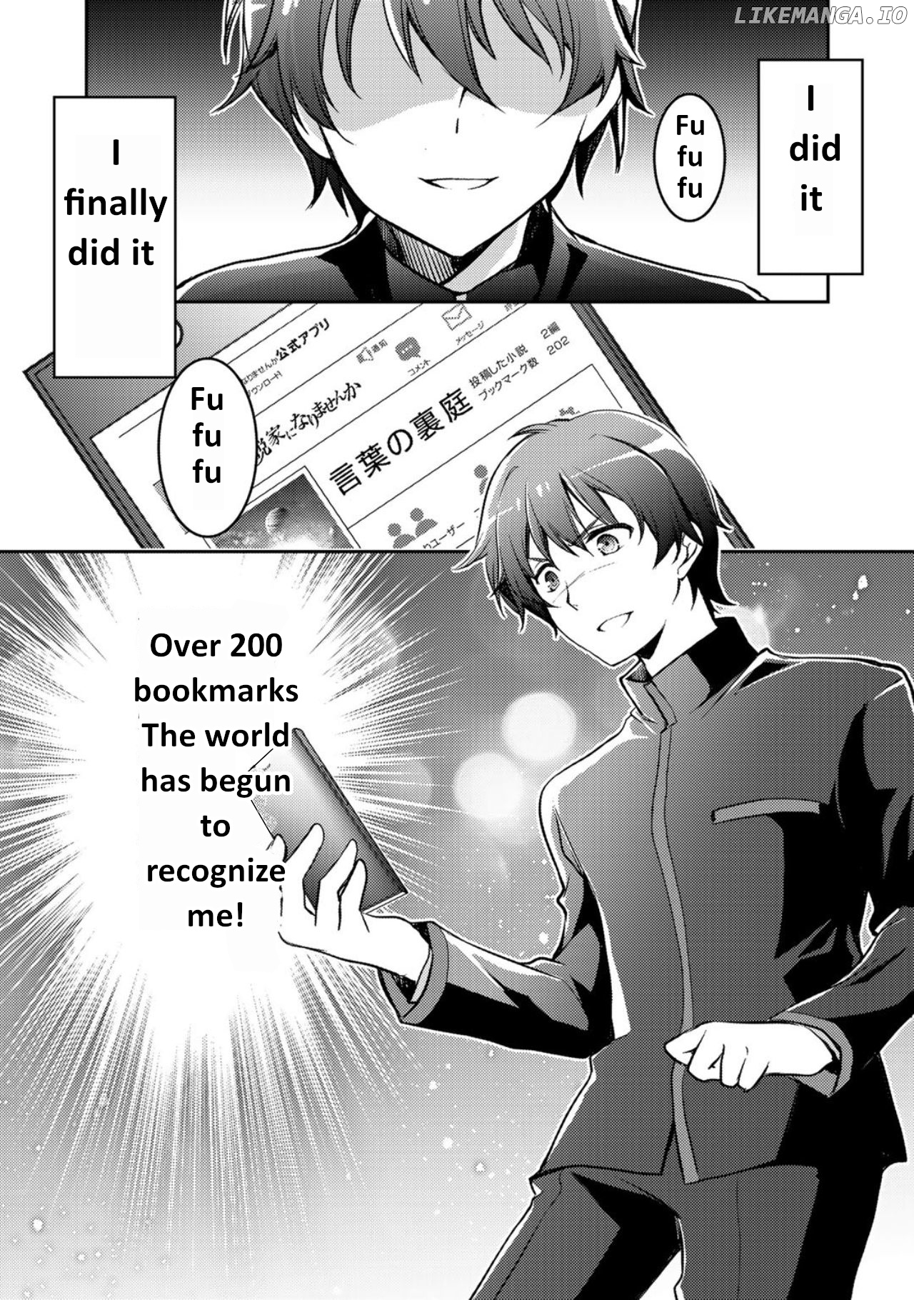 Shousetsu touko saito o riyou shite itara, kurasu no bishoujo ga dokushadatta chapter 1 - page 1