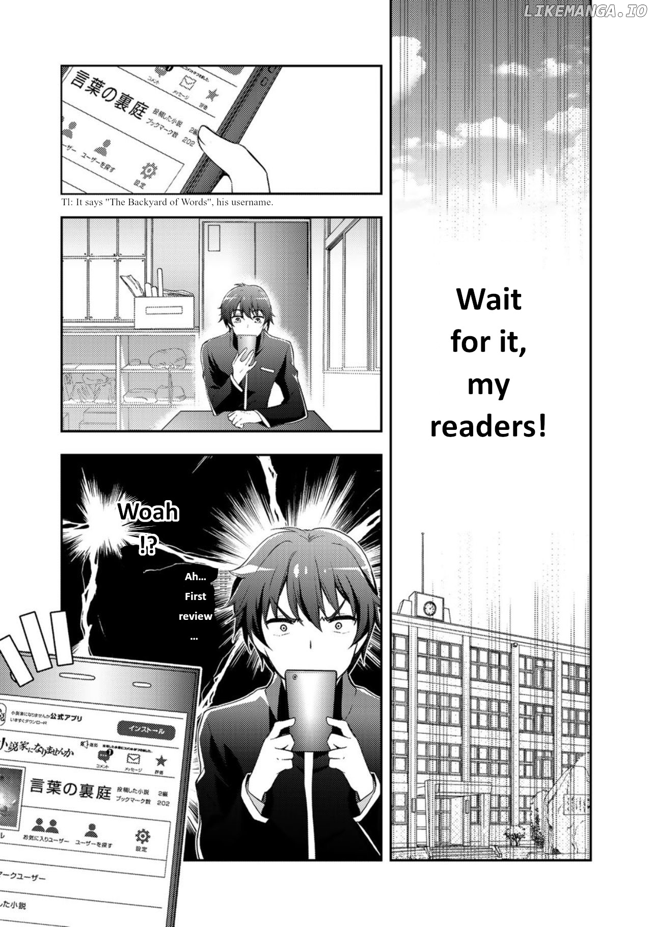Shousetsu touko saito o riyou shite itara, kurasu no bishoujo ga dokushadatta chapter 1 - page 9