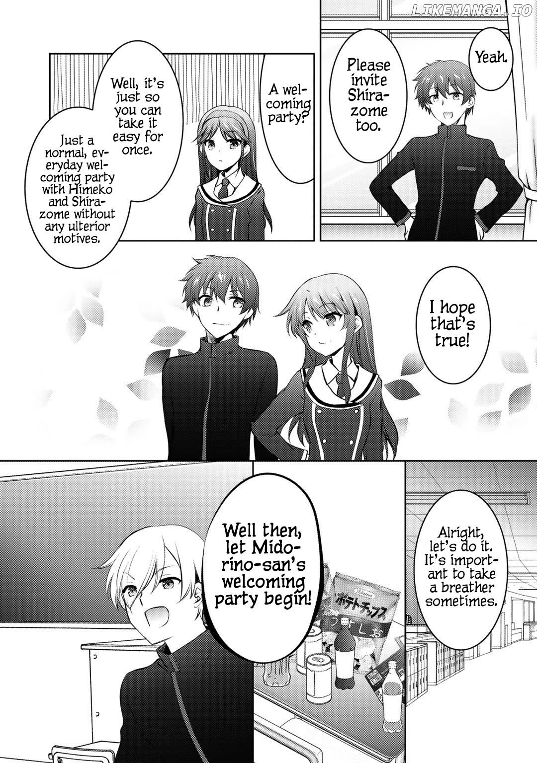 Shousetsu touko saito o riyou shite itara, kurasu no bishoujo ga dokushadatta chapter 12 - page 27