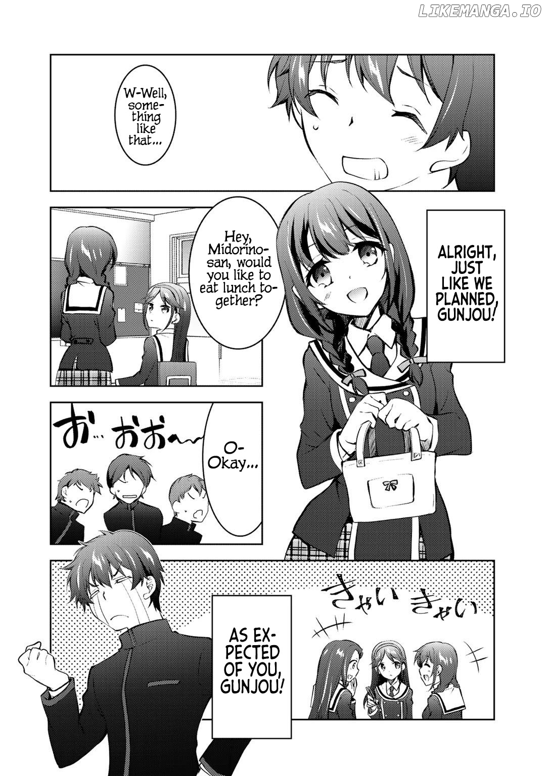 Shousetsu touko saito o riyou shite itara, kurasu no bishoujo ga dokushadatta chapter 12 - page 4