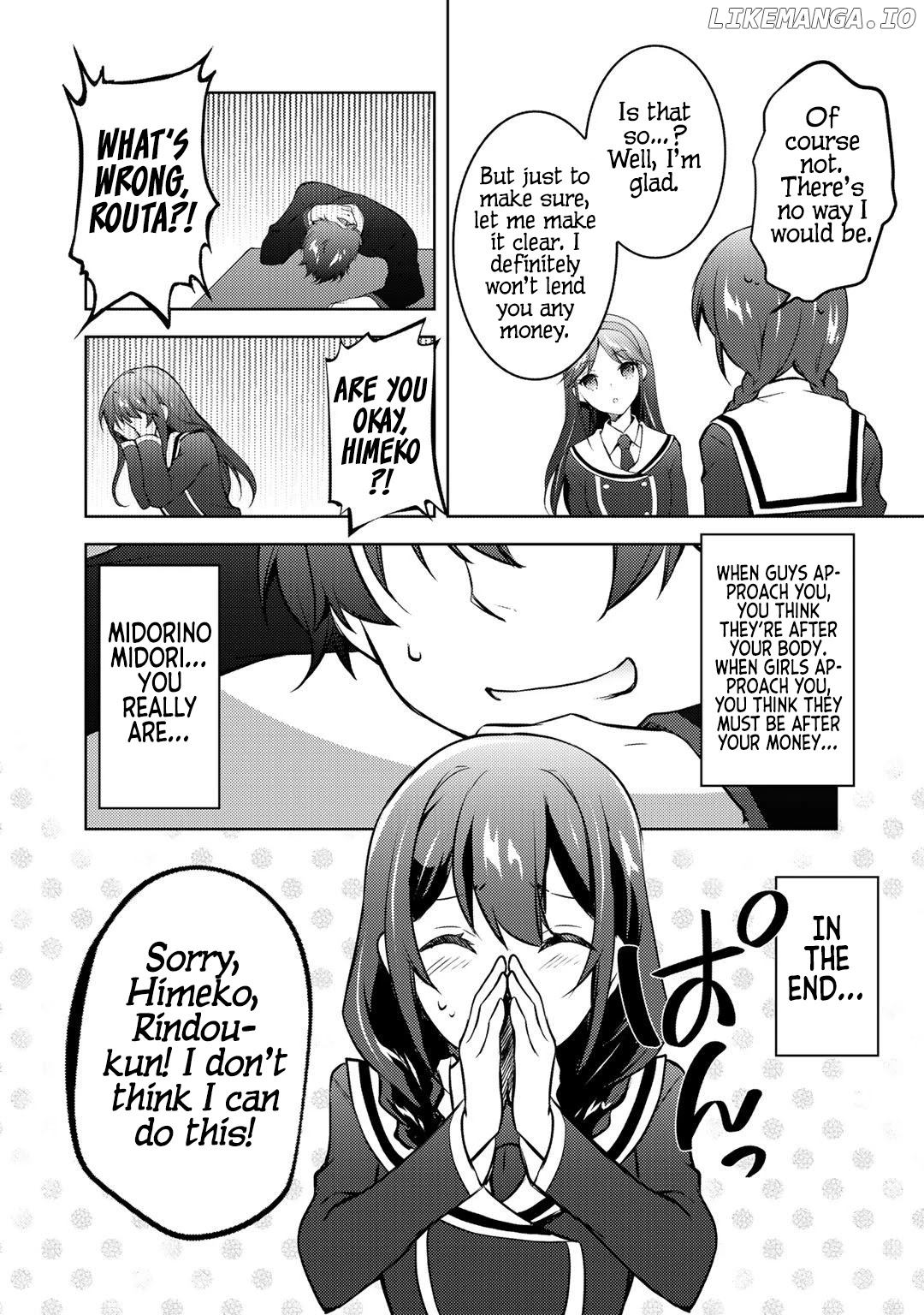 Shousetsu touko saito o riyou shite itara, kurasu no bishoujo ga dokushadatta chapter 12 - page 7