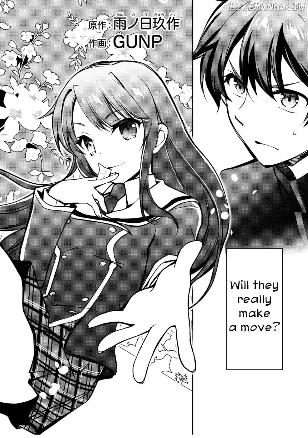 Shousetsu touko saito o riyou shite itara, kurasu no bishoujo ga dokushadatta chapter 4 - page 2