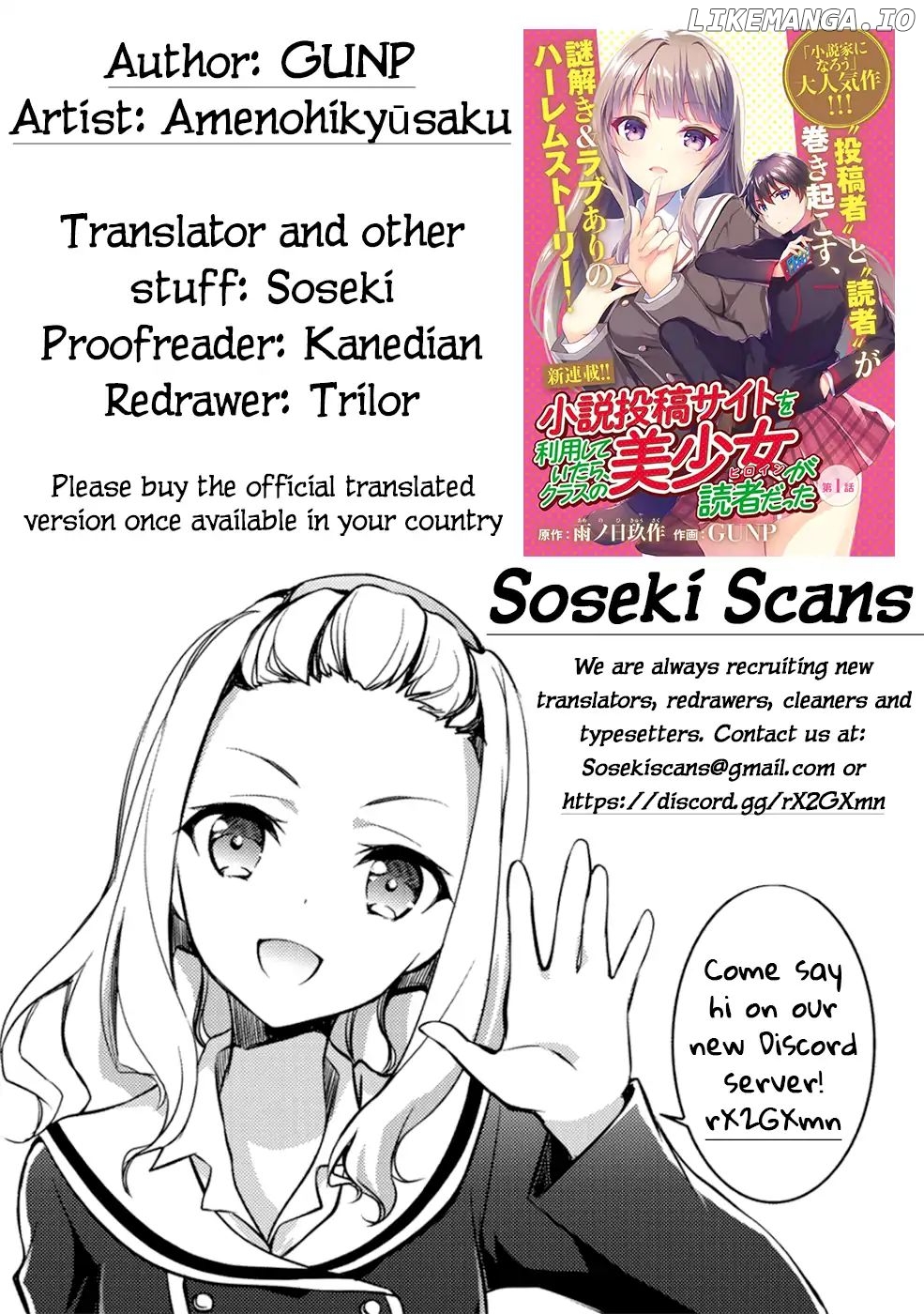 Shousetsu touko saito o riyou shite itara, kurasu no bishoujo ga dokushadatta chapter 4 - page 49