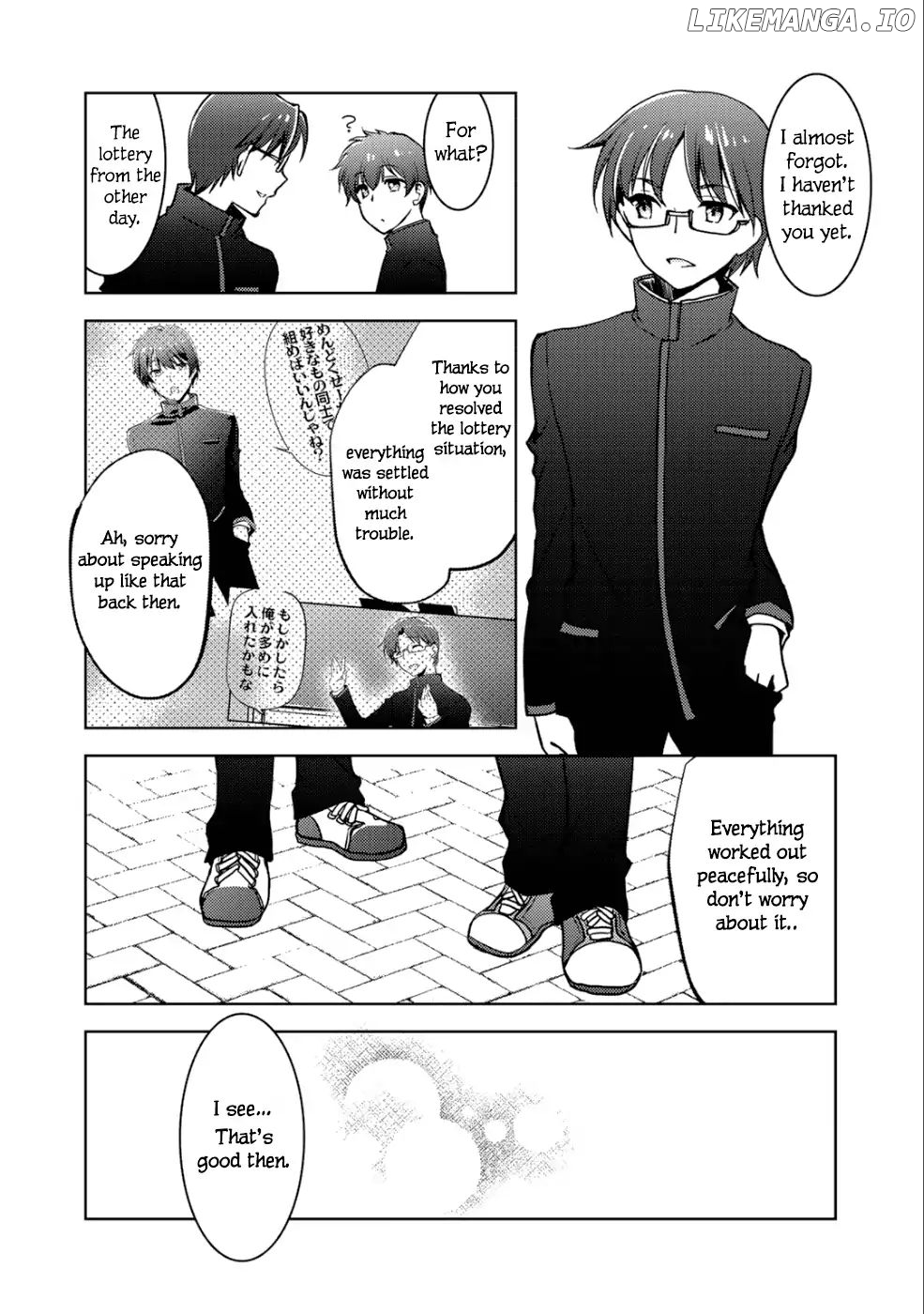 Shousetsu touko saito o riyou shite itara, kurasu no bishoujo ga dokushadatta chapter 5 - page 13