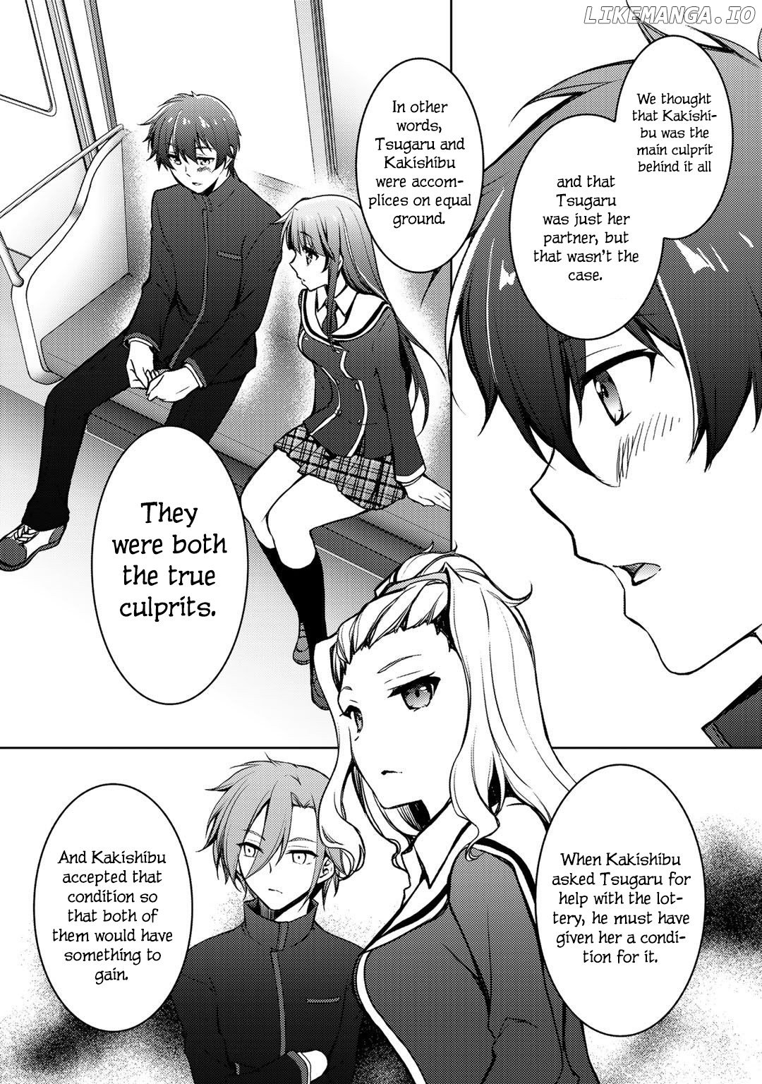 Shousetsu touko saito o riyou shite itara, kurasu no bishoujo ga dokushadatta chapter 6 - page 17