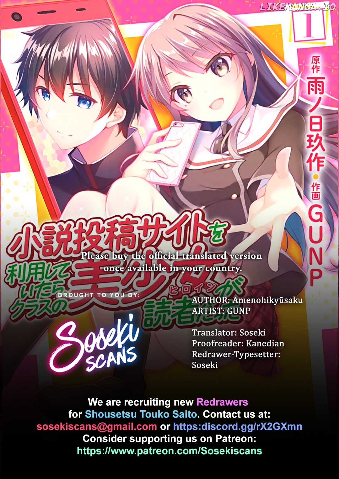 Shousetsu touko saito o riyou shite itara, kurasu no bishoujo ga dokushadatta chapter 9.1 - page 1
