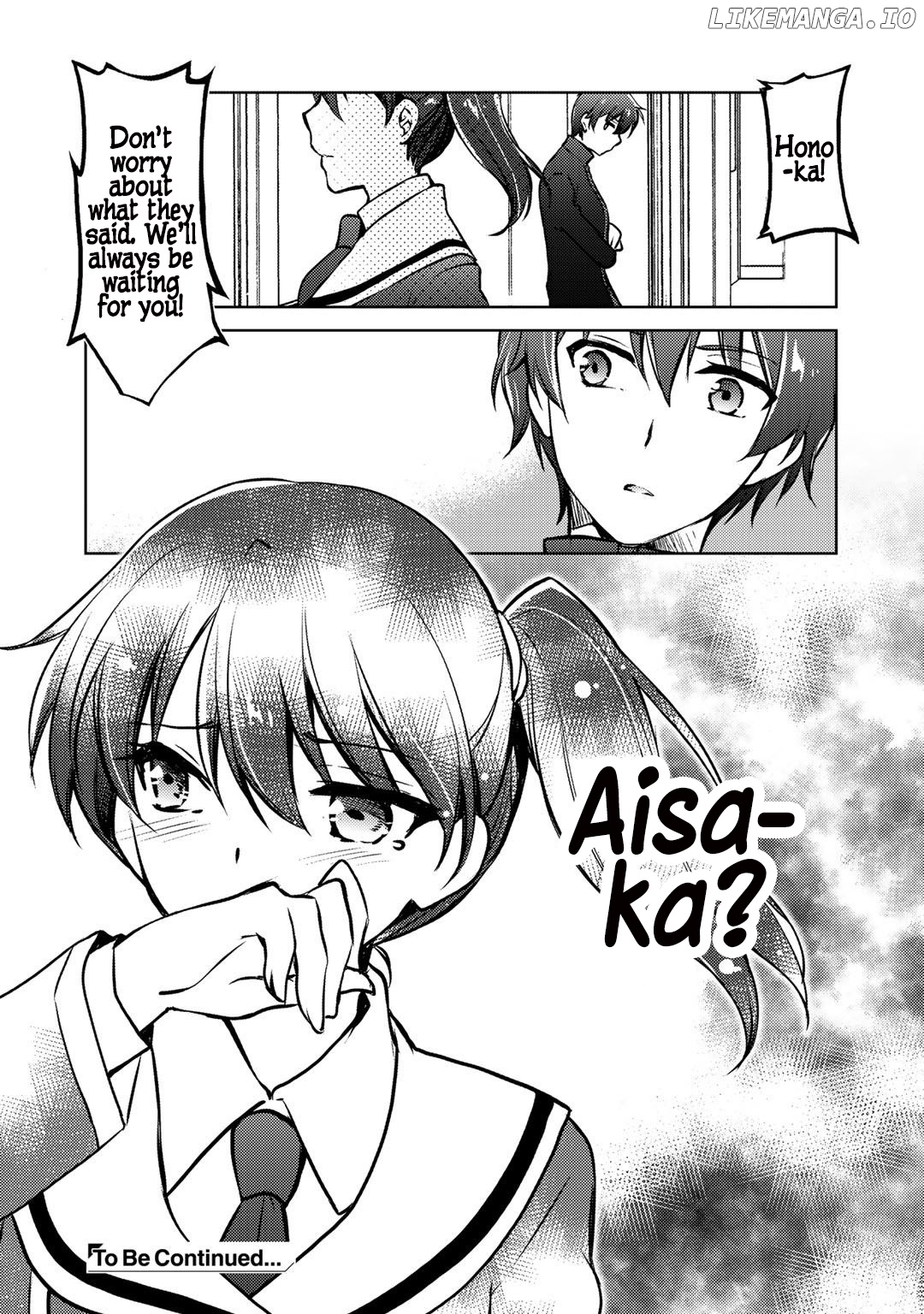 Shousetsu touko saito o riyou shite itara, kurasu no bishoujo ga dokushadatta chapter 9.1 - page 20