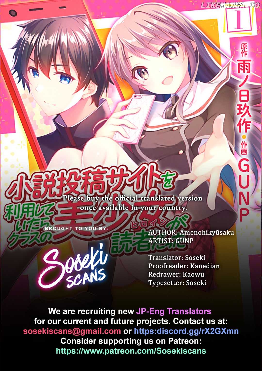 Shousetsu touko saito o riyou shite itara, kurasu no bishoujo ga dokushadatta chapter 9.2 - page 1