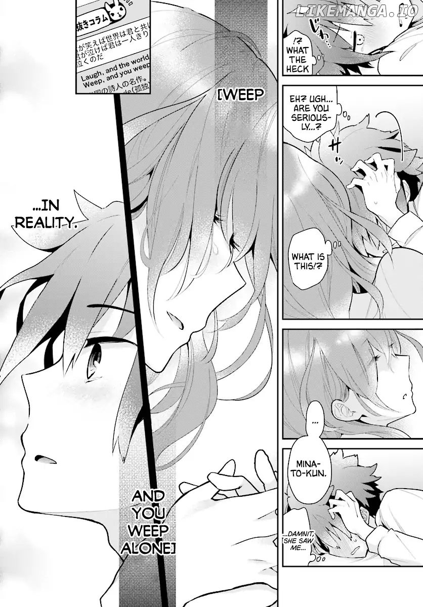 Mofu O Neesan No Atatame-kata chapter 1 - page 20