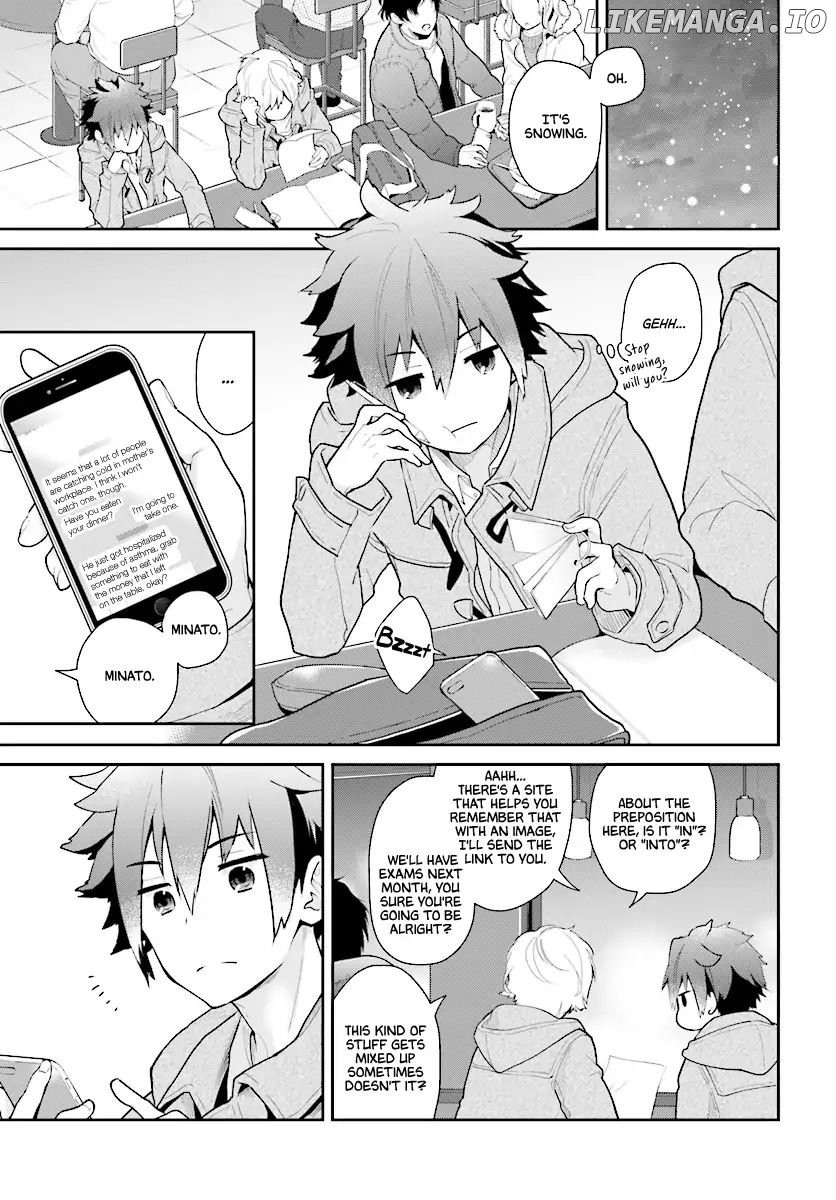Mofu O Neesan No Atatame-kata chapter 1 - page 5
