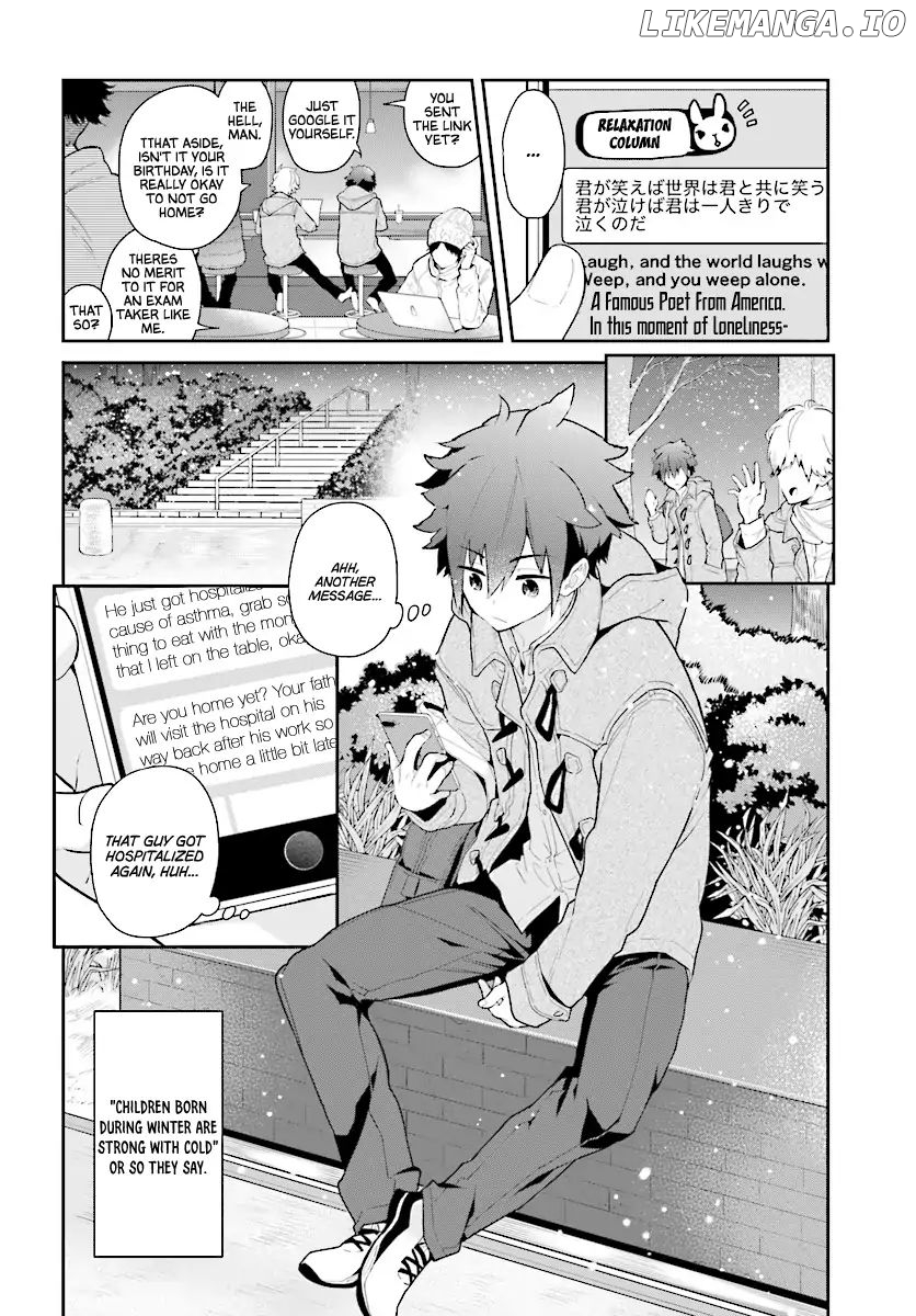 Mofu O Neesan No Atatame-kata chapter 1 - page 6