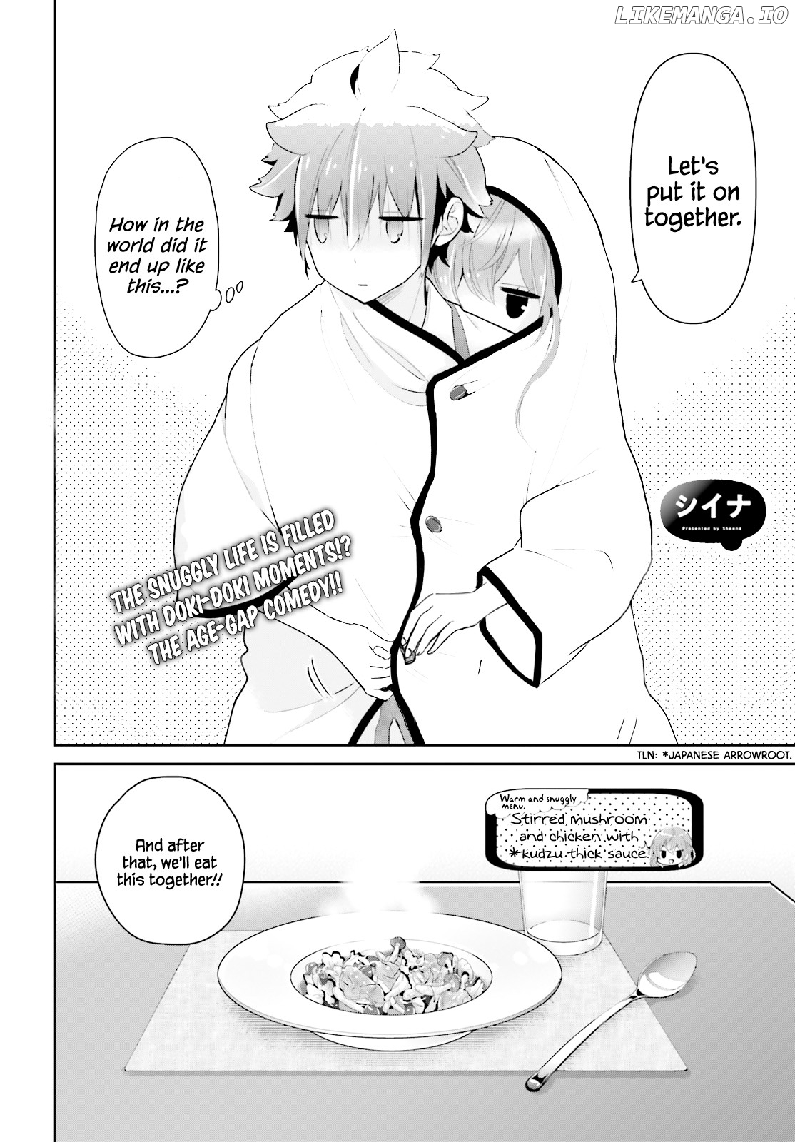 Mofu O Neesan No Atatame-kata chapter 4 - page 3