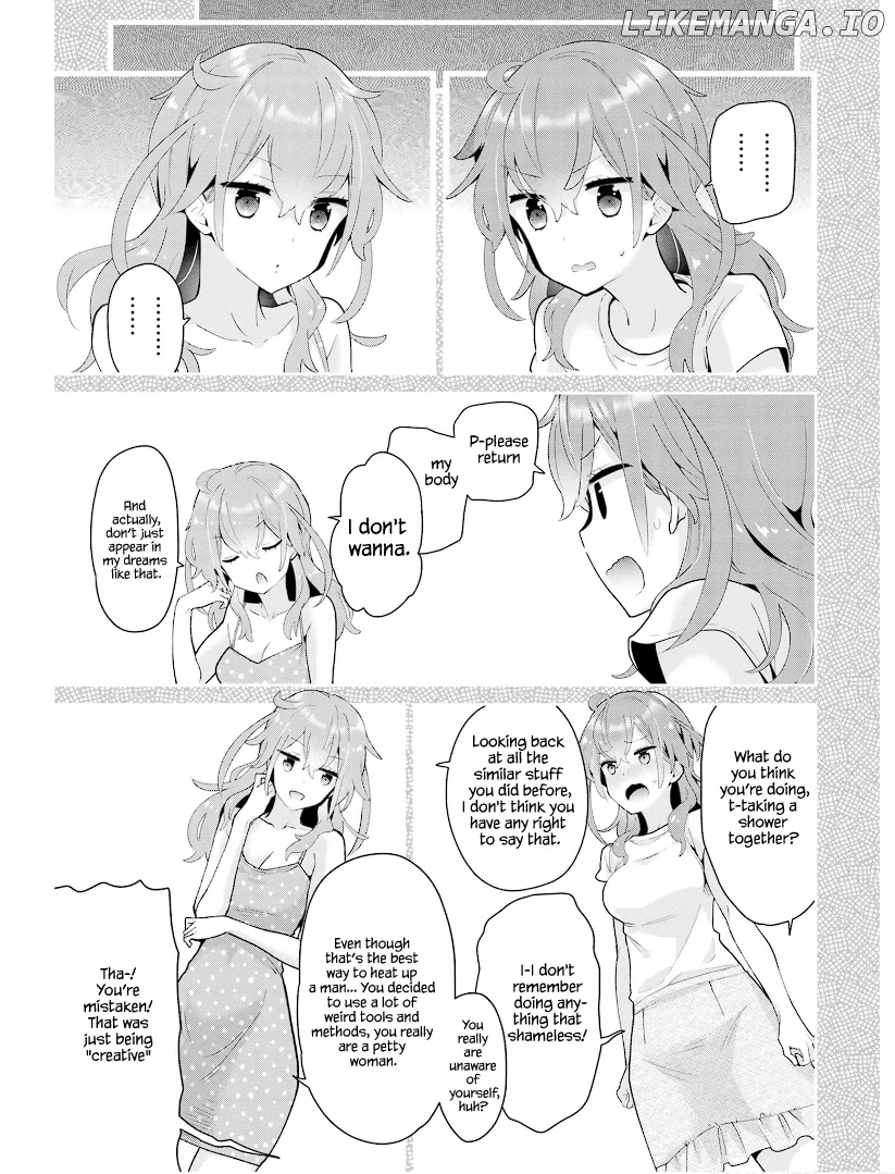 Mofu O Neesan No Atatame-kata chapter 18 - page 5