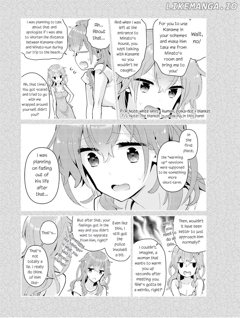 Mofu O Neesan No Atatame-kata chapter 18 - page 7
