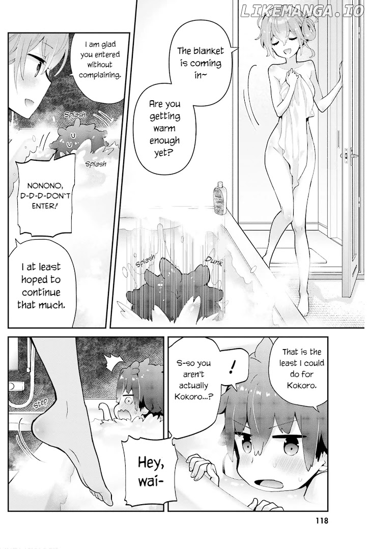 Mofu O Neesan No Atatame-kata chapter 17 - page 4