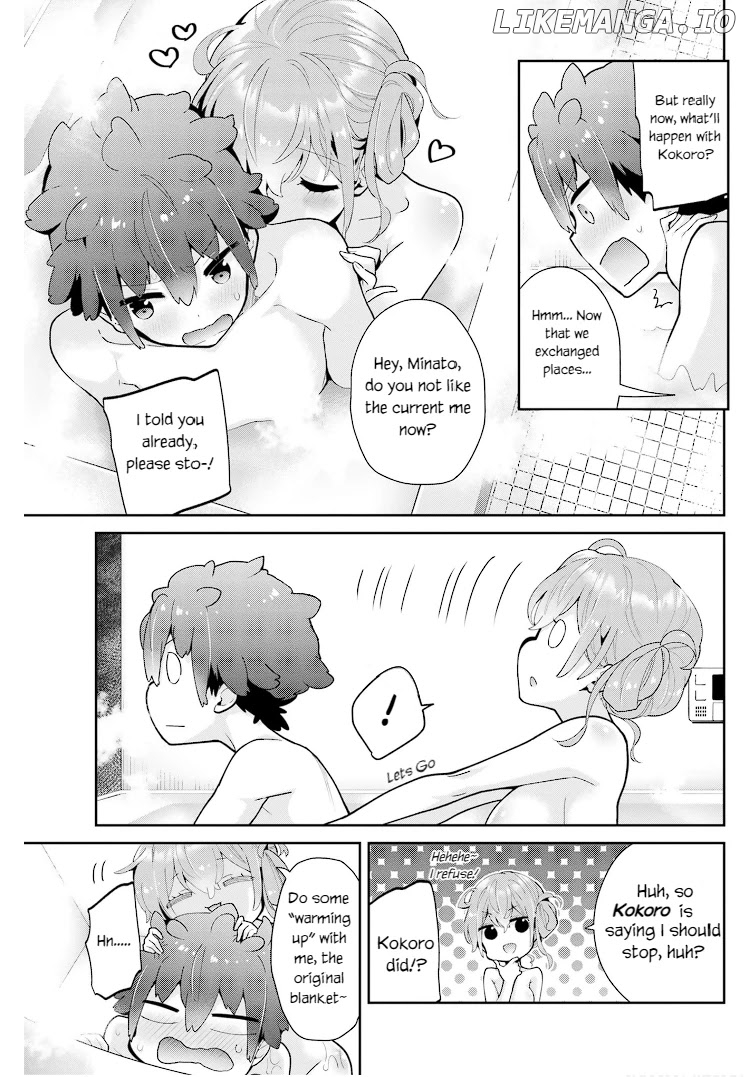 Mofu O Neesan No Atatame-kata chapter 17 - page 7