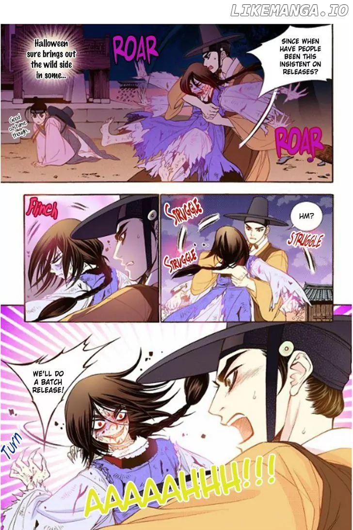 Dating Was The Easiest! chapter 11 - page 3