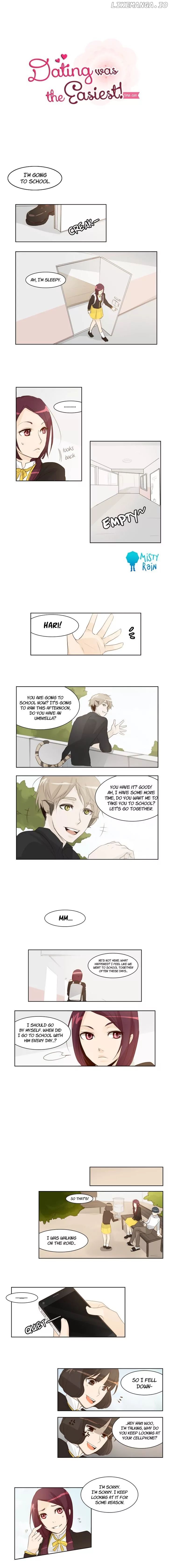 Dating Was The Easiest! chapter 11 - page 4