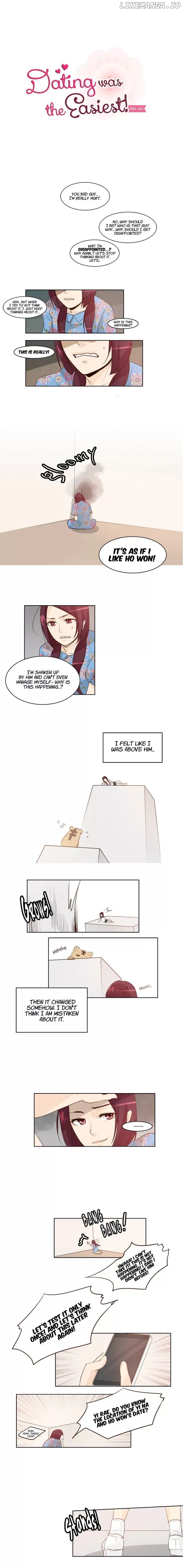 Dating Was The Easiest! chapter 13 - page 4