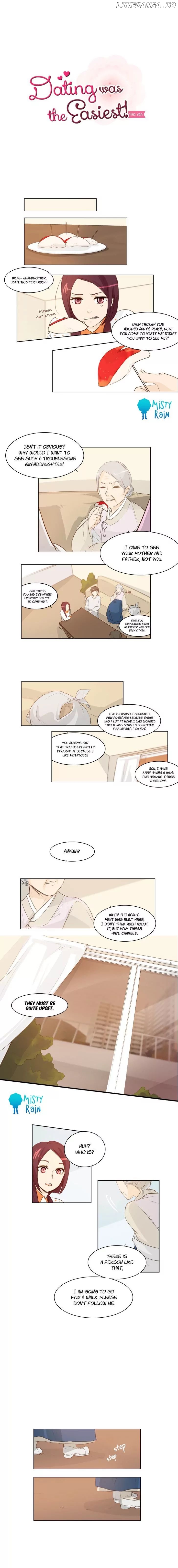 Dating Was The Easiest! chapter 14 - page 4