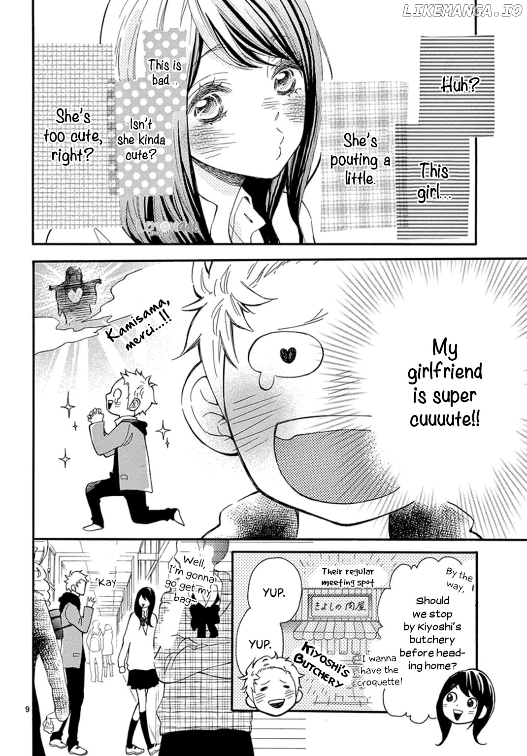 Don't get carried away, for Iwata! chapter 2 - page 11