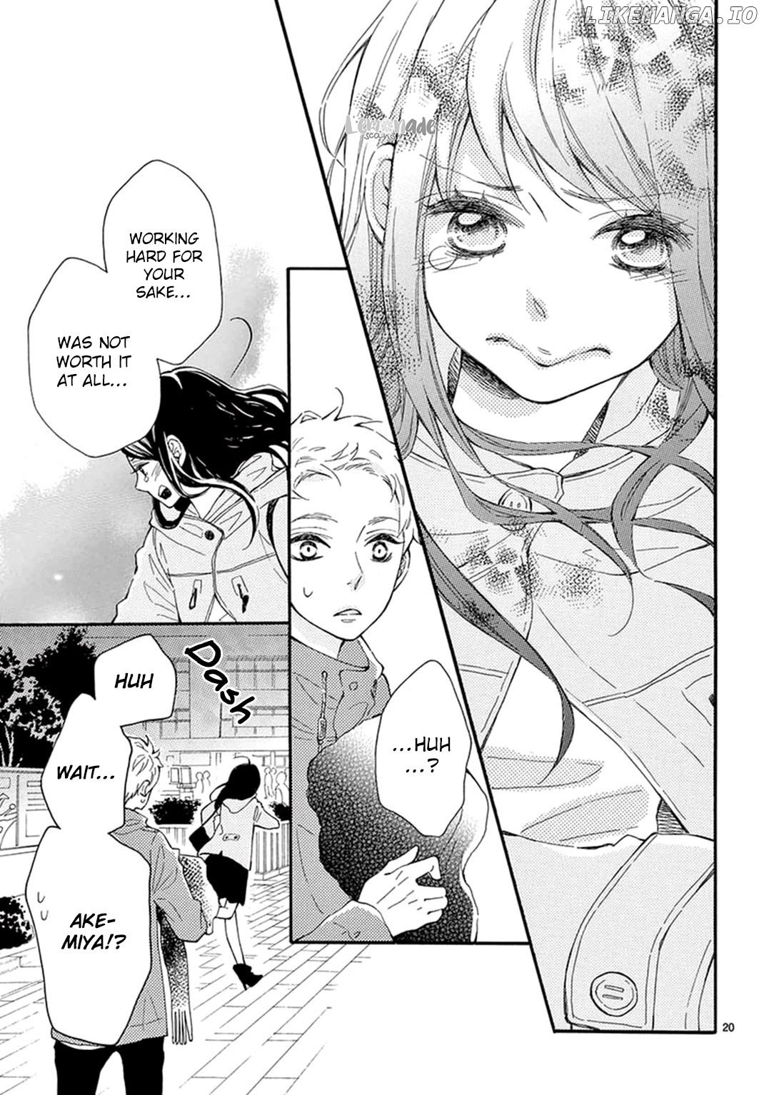 Don't get carried away, for Iwata! chapter 2 - page 22