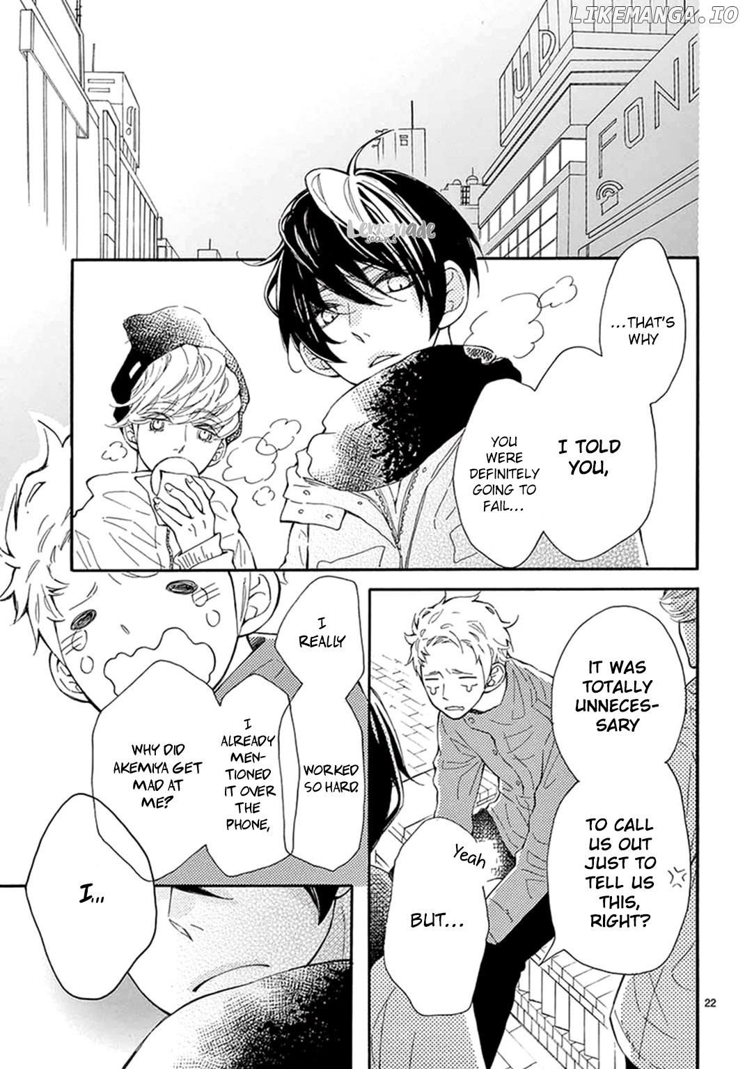 Don't get carried away, for Iwata! chapter 2 - page 24