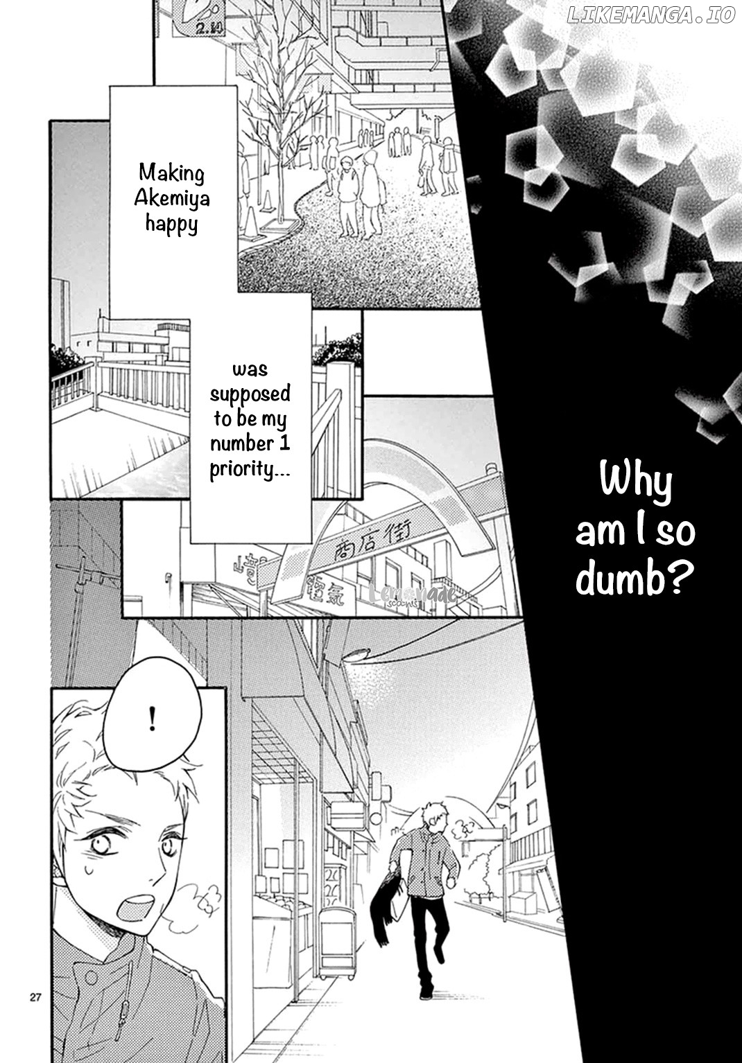 Don't get carried away, for Iwata! chapter 2 - page 29