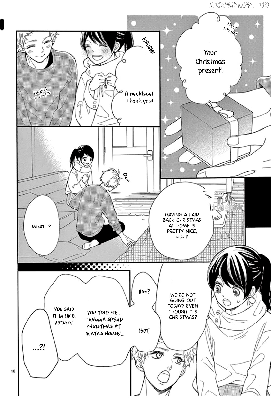 Don't get carried away, for Iwata! chapter 5 - page 12