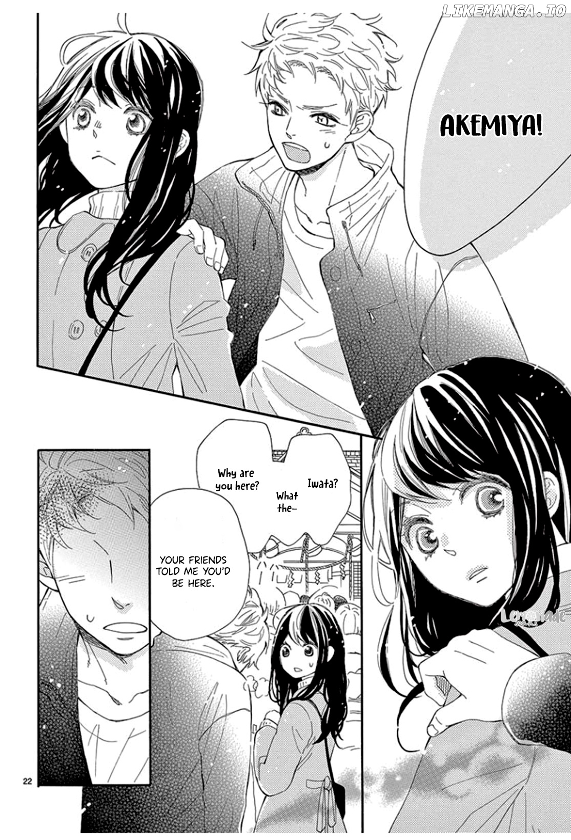 Don't get carried away, for Iwata! chapter 5 - page 24