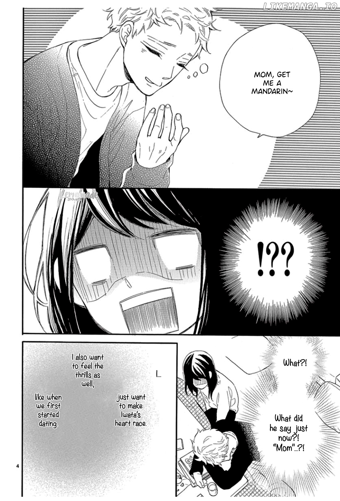 Don't get carried away, for Iwata! chapter 5 - page 6