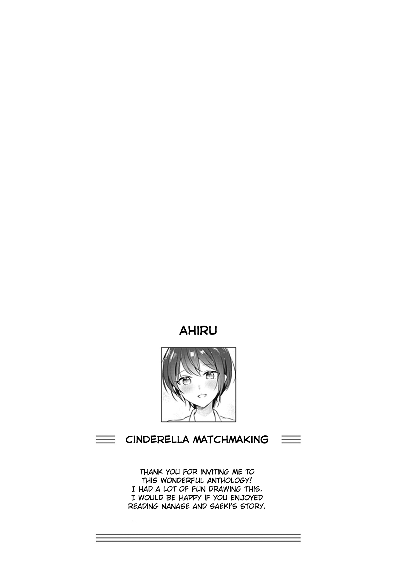 White Lilies in Love BRIDE's Newlywed Yuri Anthology chapter 4 - page 17