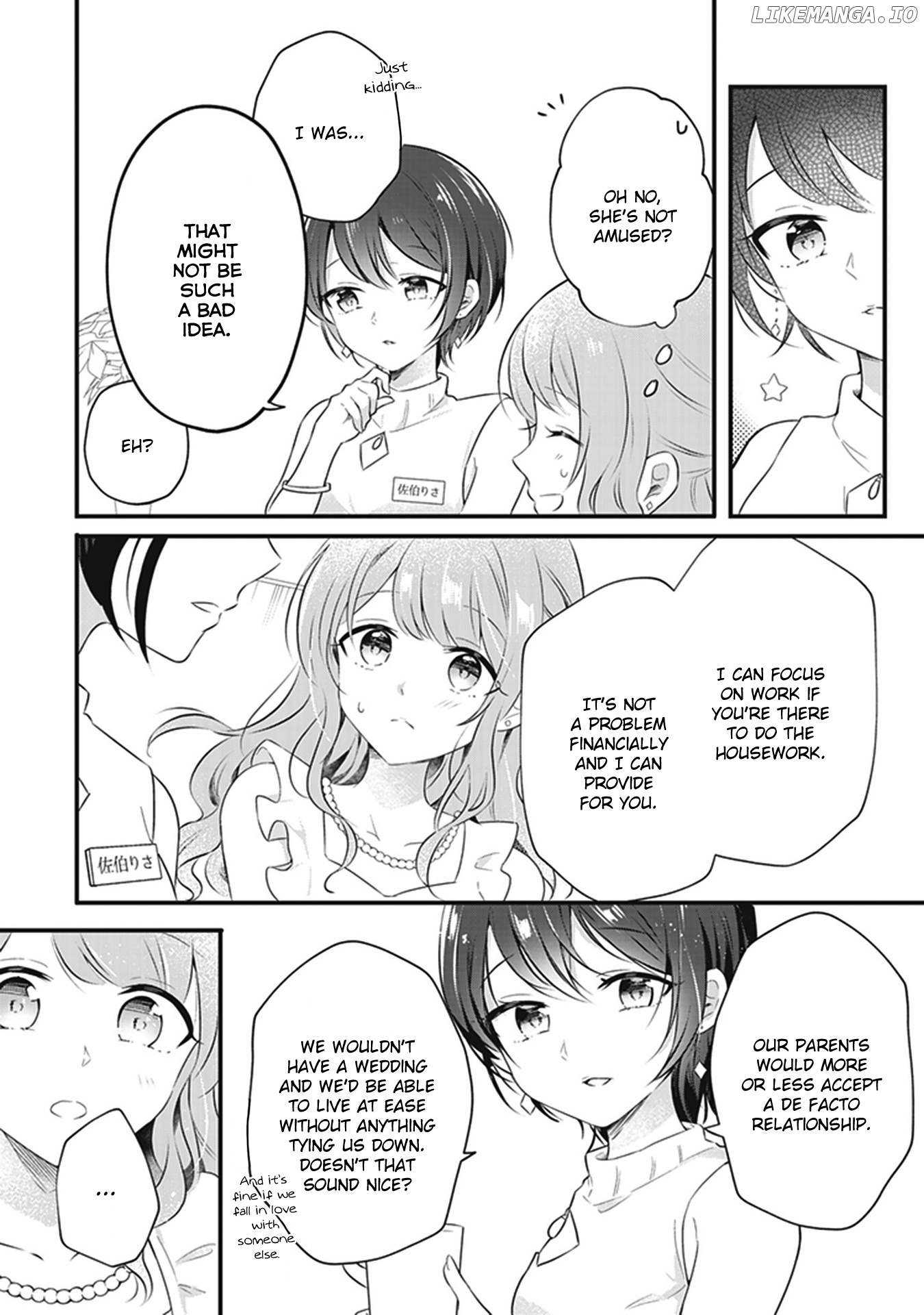 White Lilies in Love BRIDE's Newlywed Yuri Anthology chapter 4 - page 4