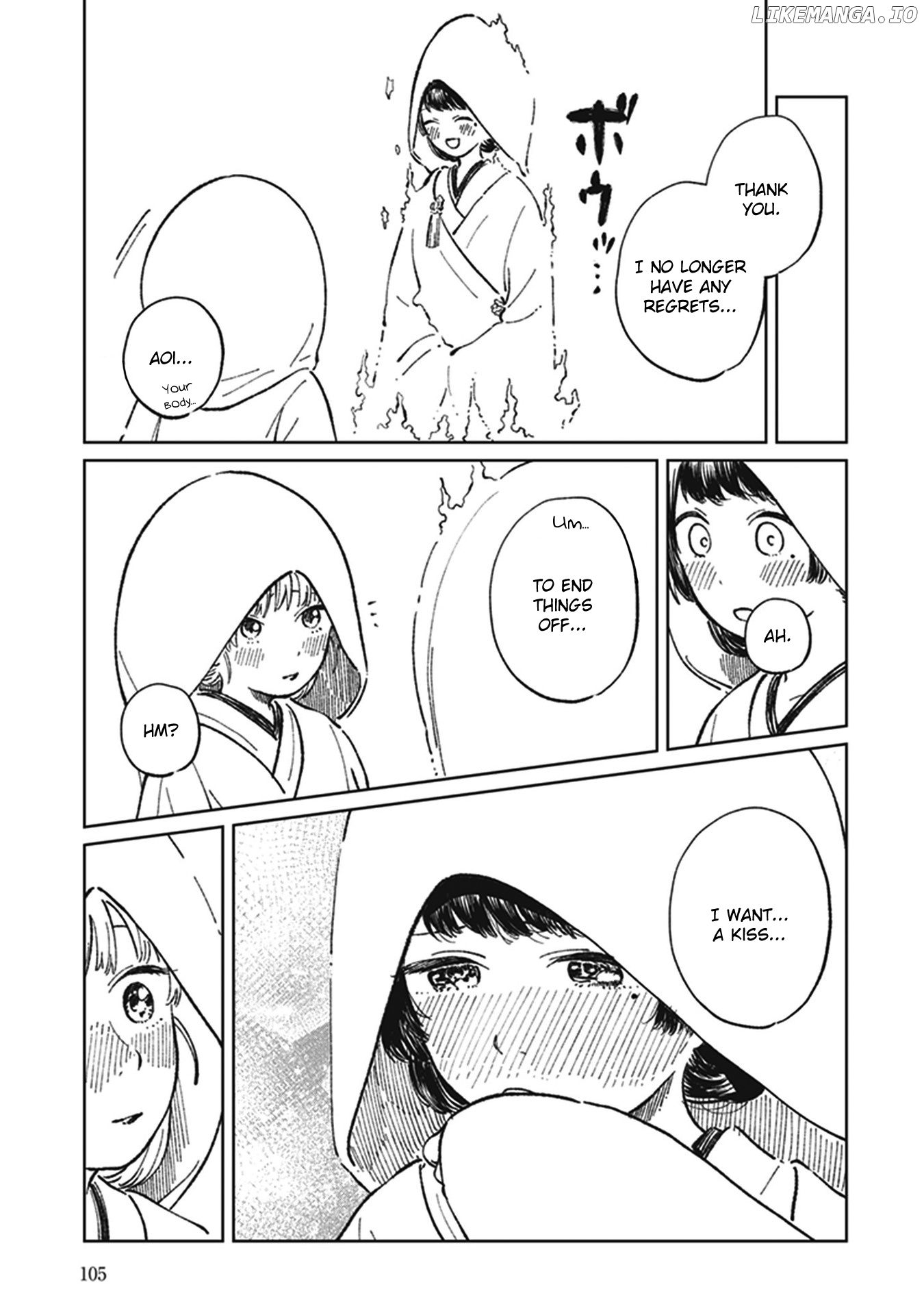 White Lilies in Love BRIDE's Newlywed Yuri Anthology chapter 5 - page 22