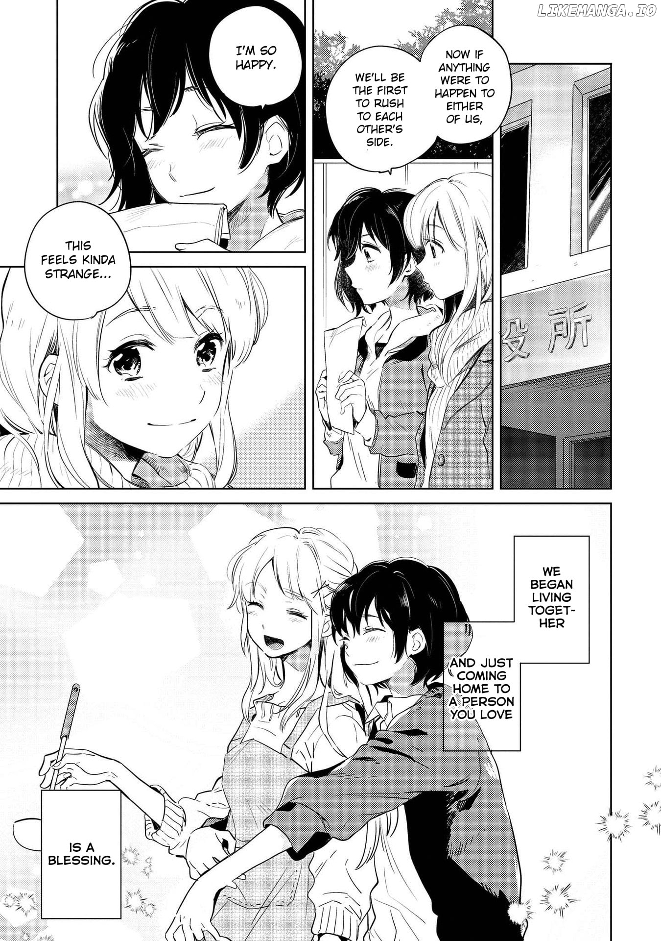 White Lilies in Love BRIDE's Newlywed Yuri Anthology chapter 6 - page 3