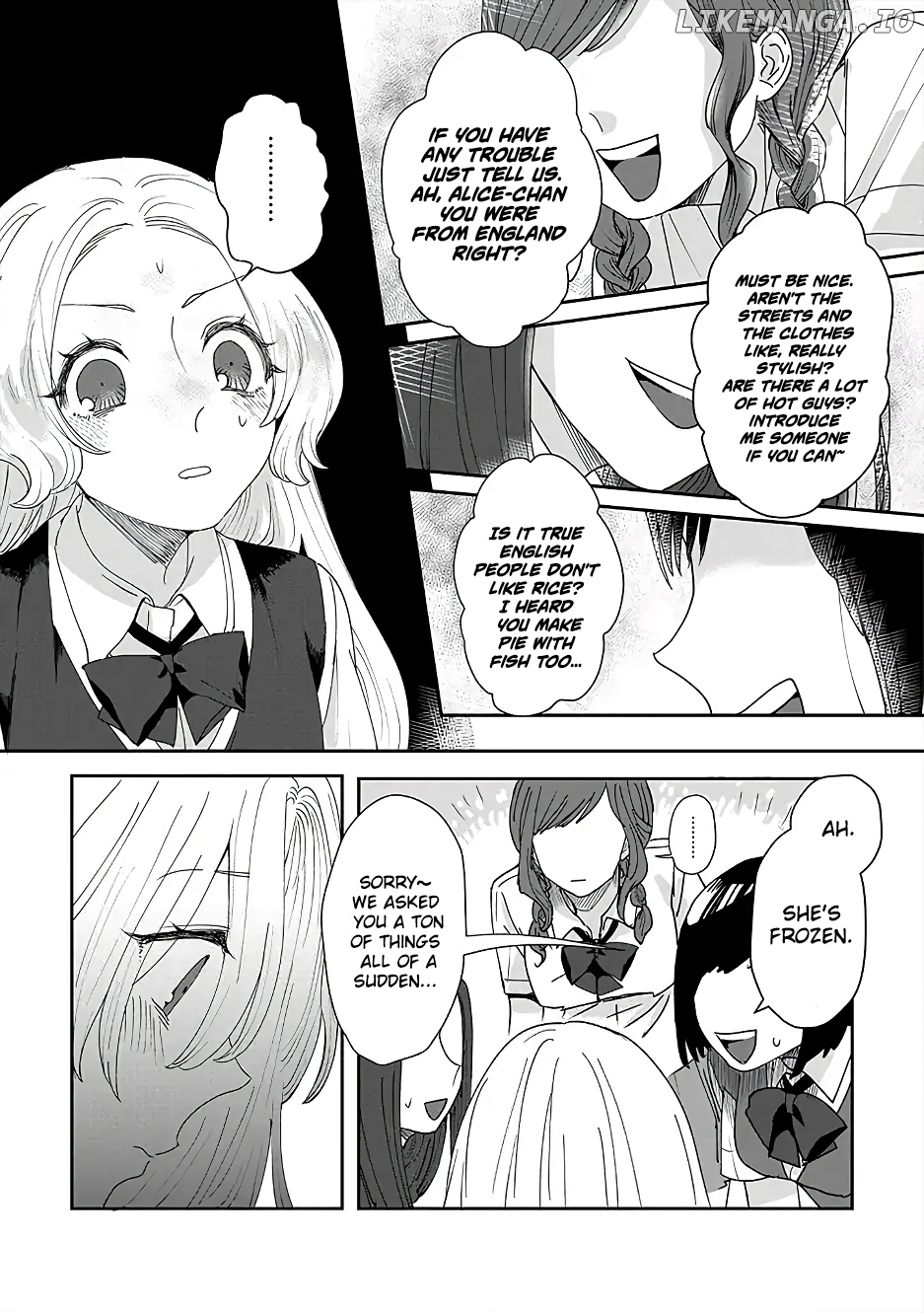 Katakoto no Niwa chapter 1 - page 7