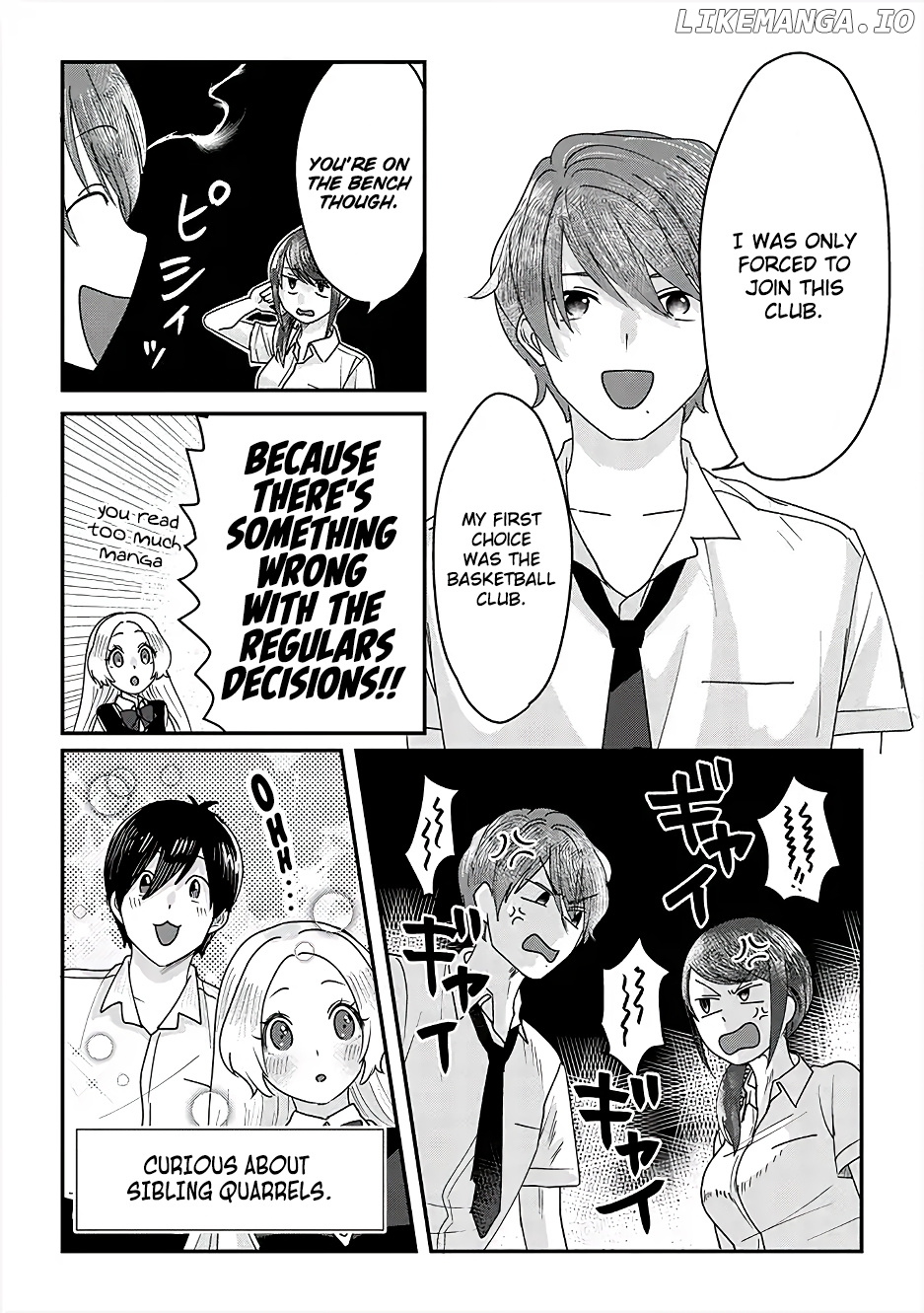 Katakoto no Niwa chapter 5 - page 4