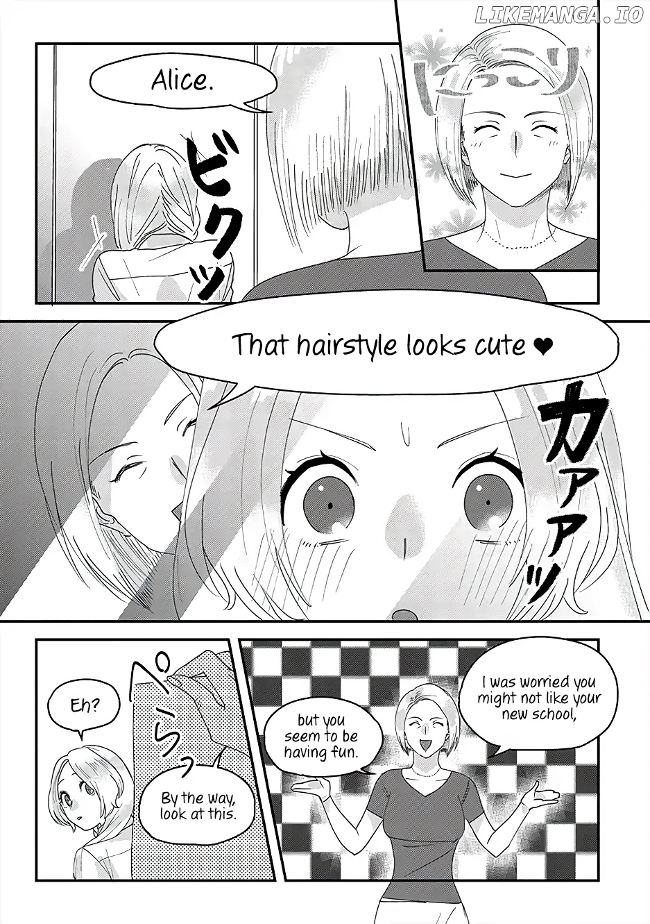 Katakoto no Niwa chapter 6 - page 3