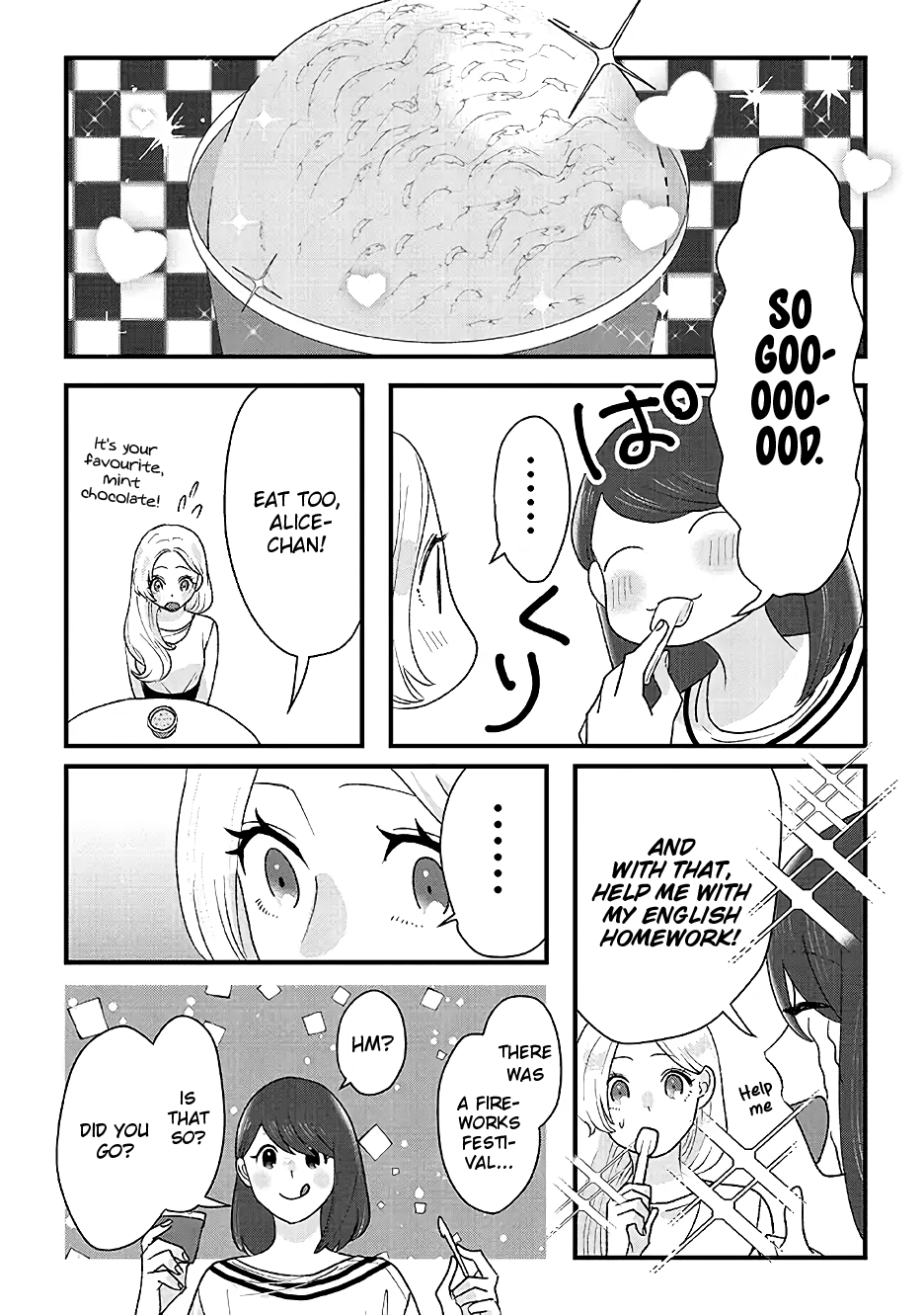 Katakoto no Niwa chapter 9 - page 3