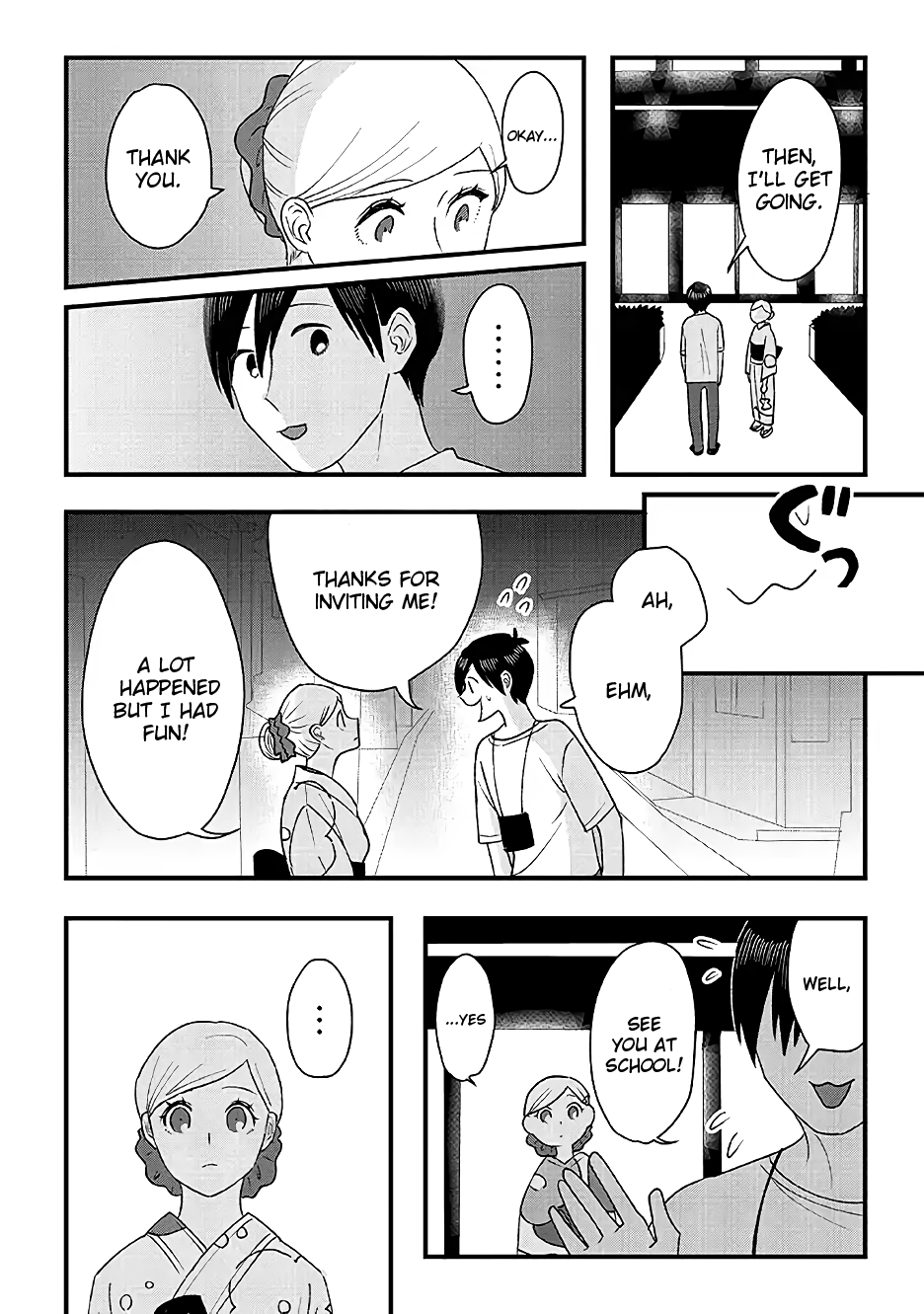 Katakoto no Niwa chapter 9 - page 5